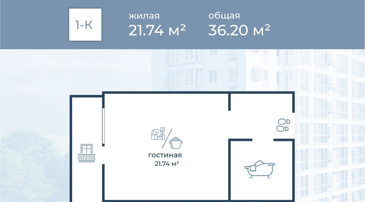 квартира г Волгоград р-н Краснооктябрьский ул Горишного 98 фото 14
