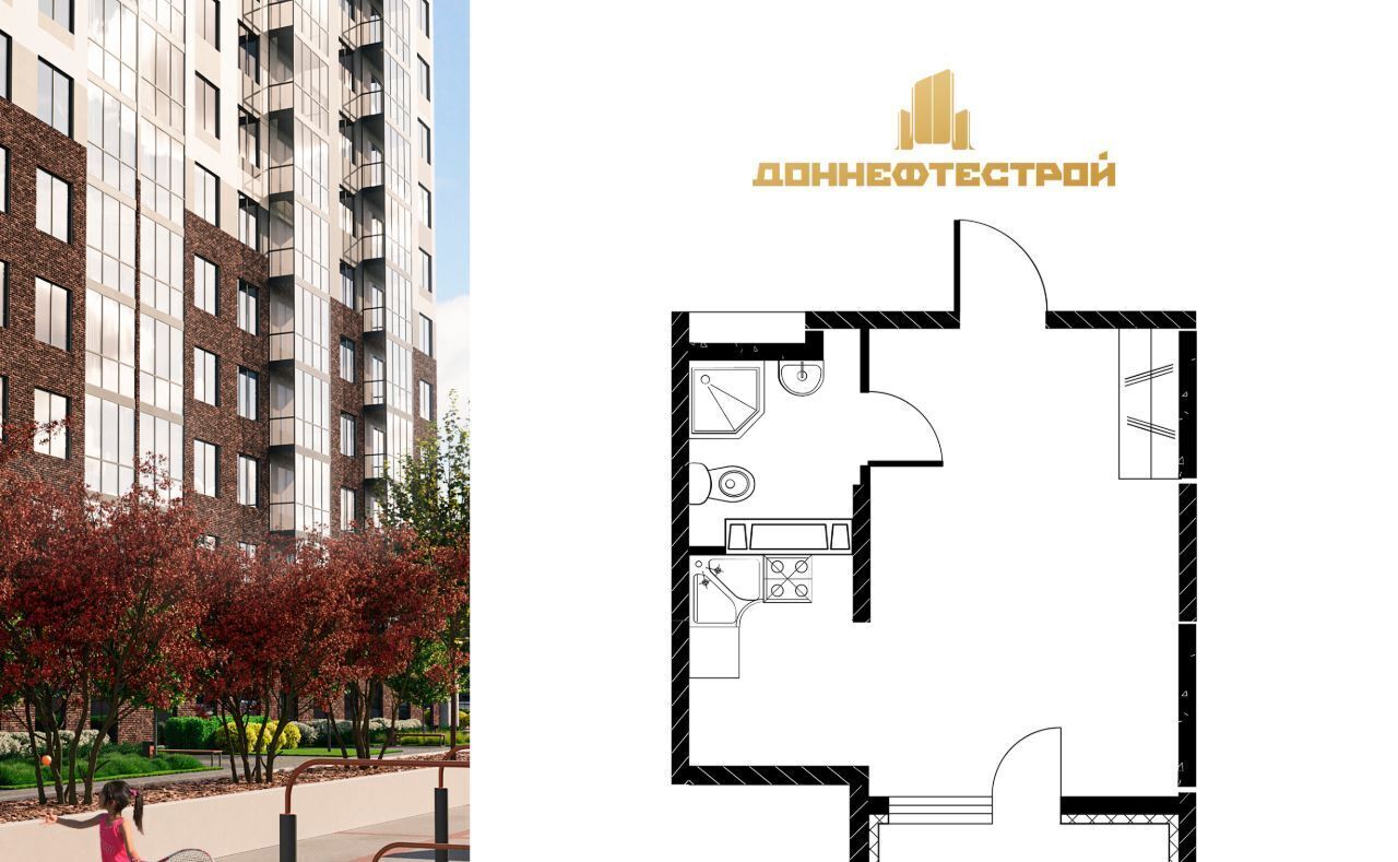 квартира г Ростов-на-Дону р-н Пролетарский пр-кт Театральный фото 1