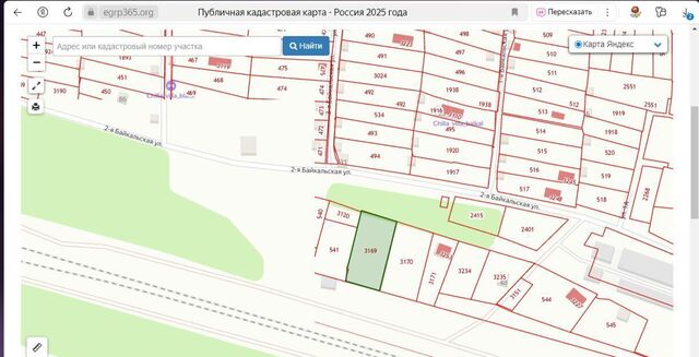 земля г Байкальск Байкальское муниципальное образование фото