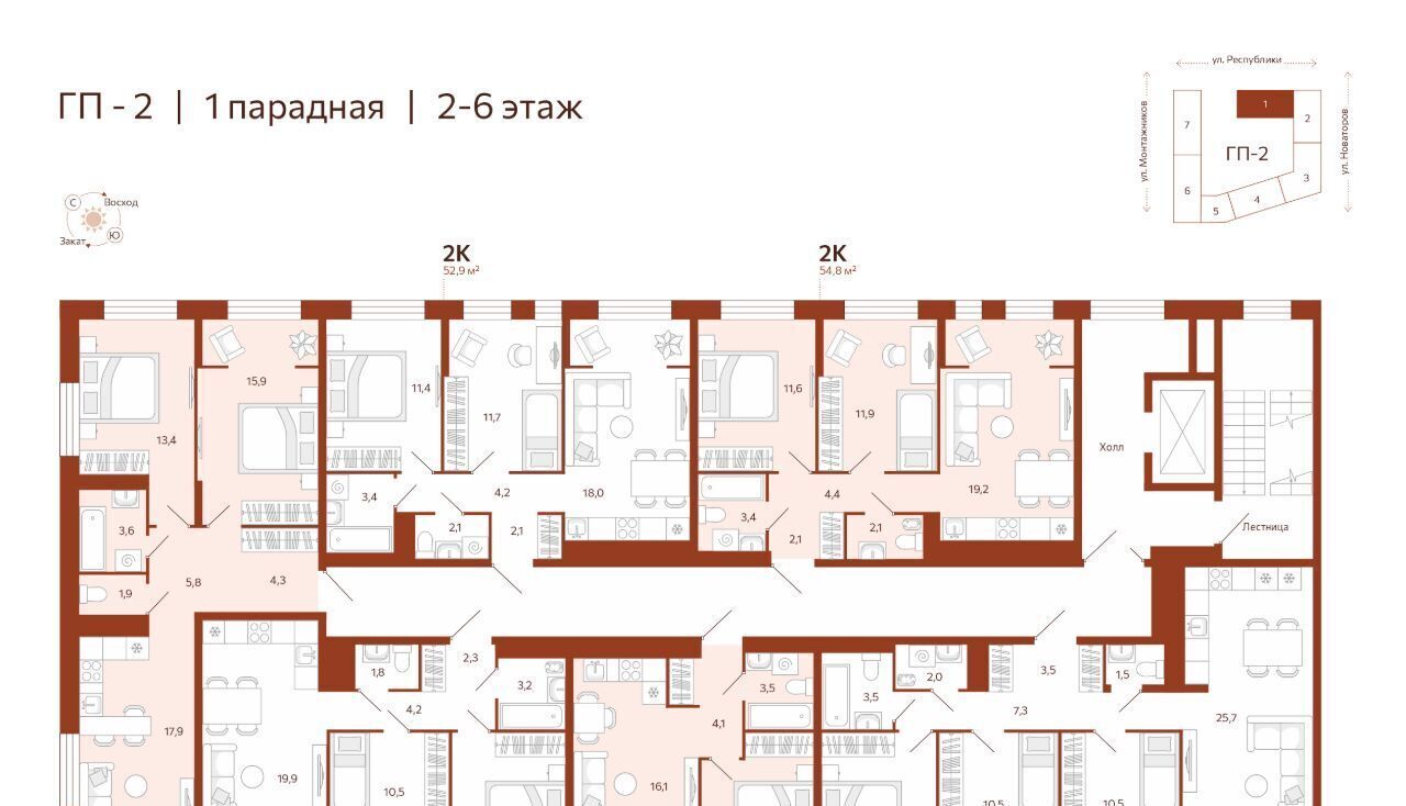 квартира г Тюмень р-н Ленинский ул Новаторов 28 Ленинский административный округ фото 2