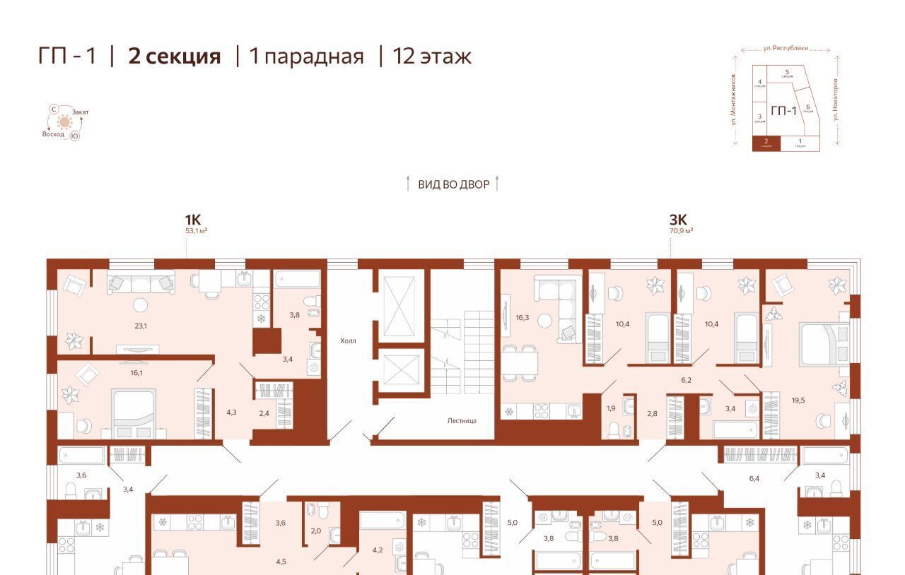 квартира г Тюмень р-н Ленинский ул Новаторов 30 Ленинский административный округ фото 3