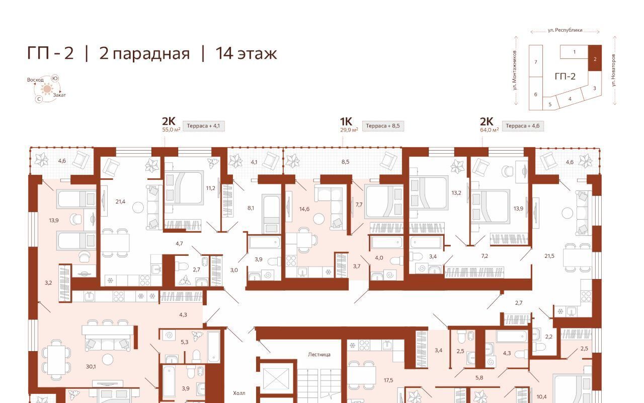 квартира г Тюмень р-н Ленинский ул Новаторов 28 Ленинский административный округ фото 3