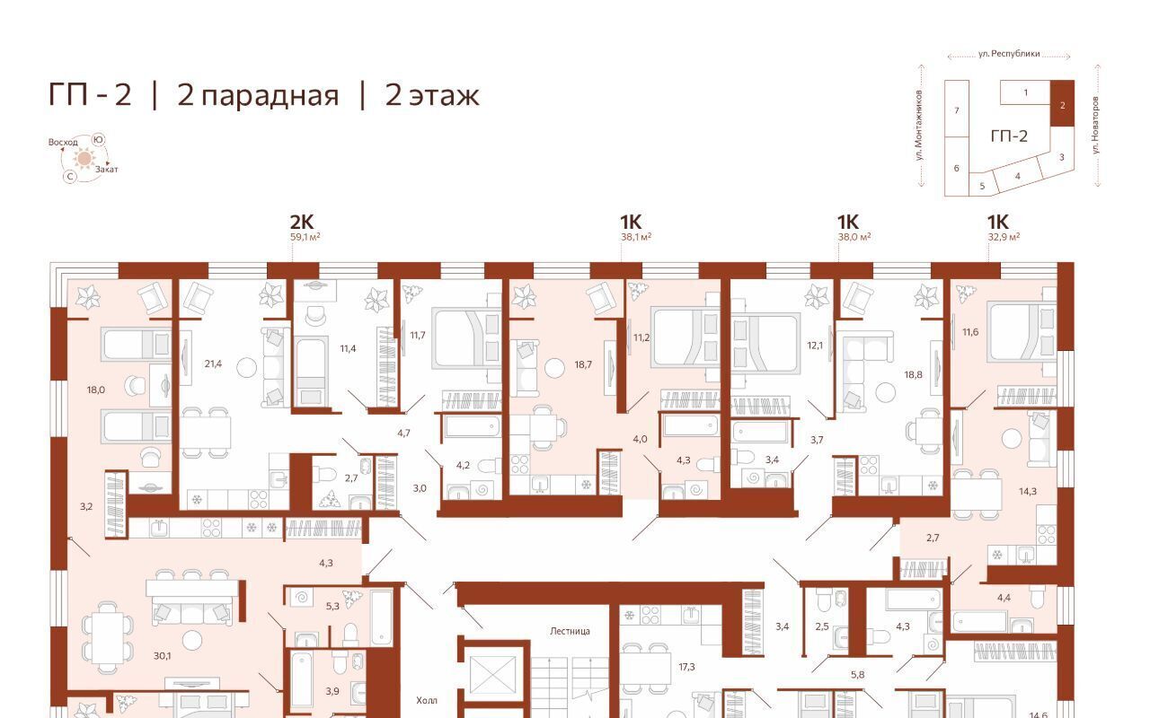 квартира г Тюмень р-н Ленинский ул Новаторов 28 Ленинский административный округ фото 3