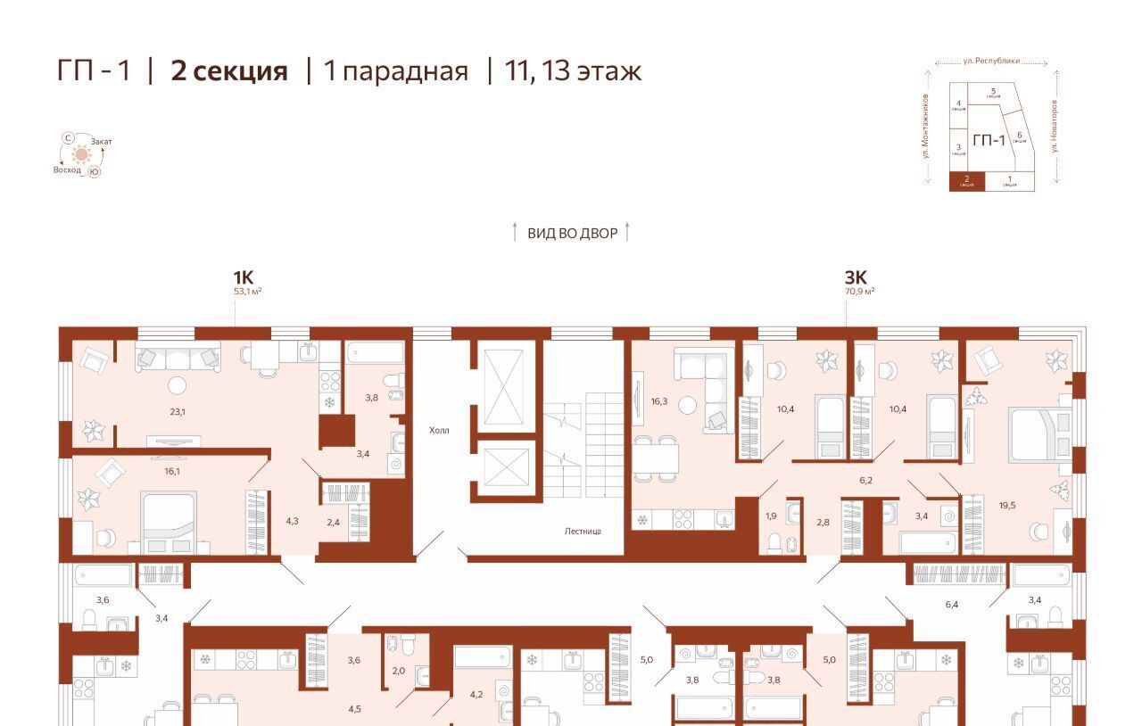 квартира г Тюмень р-н Ленинский ул Новаторов 30 Ленинский административный округ фото 3