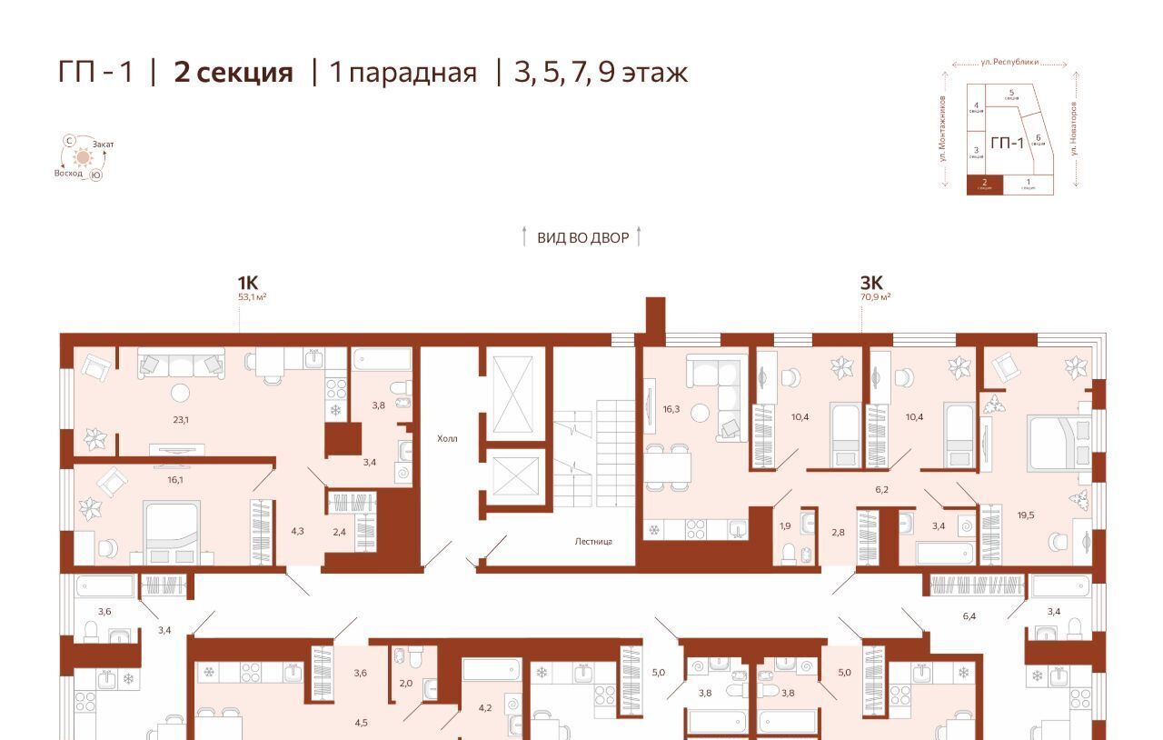 квартира г Тюмень р-н Ленинский ул Новаторов 30 Ленинский административный округ фото 3