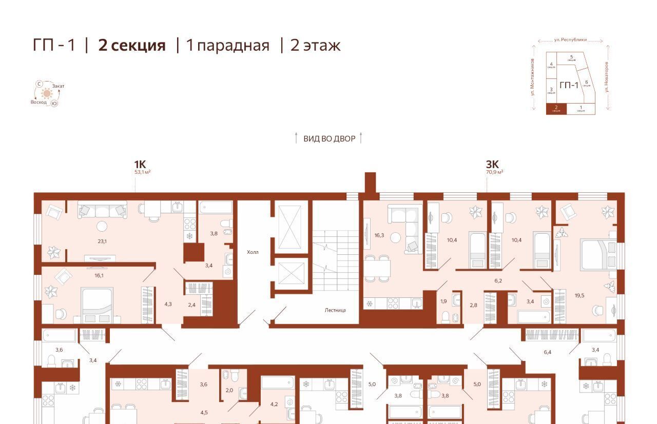 квартира г Тюмень р-н Ленинский ул Новаторов 30 Ленинский административный округ фото 3