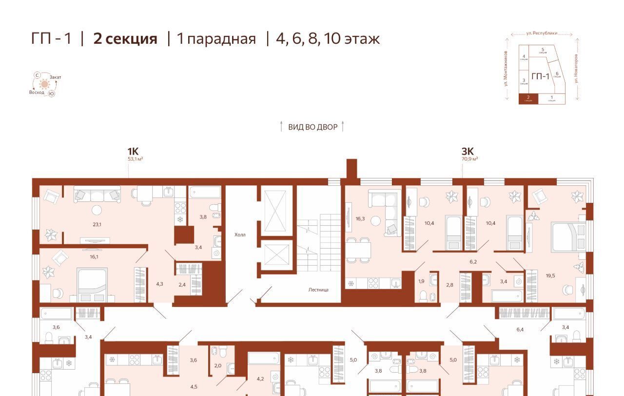 квартира г Тюмень р-н Ленинский ул Новаторов 30 Ленинский административный округ фото 3