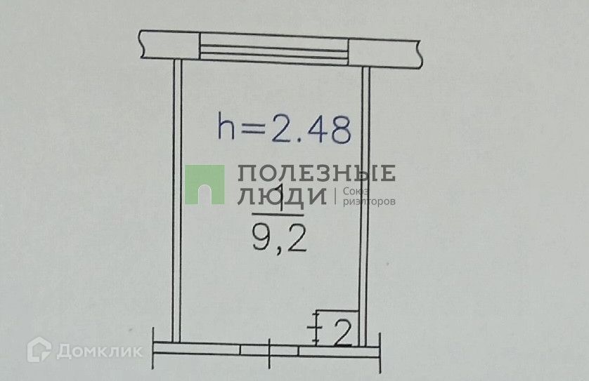 комната г Красноярск р-н Кировский ул Кутузова 21 Красноярск городской округ фото 7