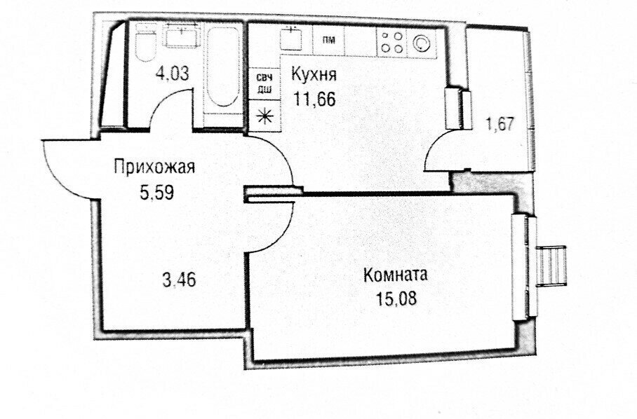 квартира г Одинцово ул Северная 4 Одинцово фото 1