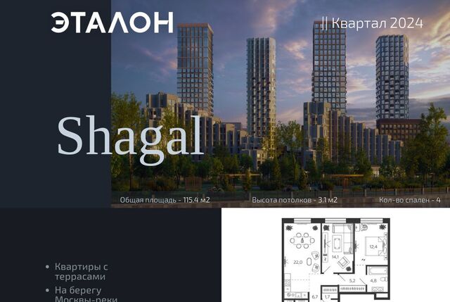 метро ЗИЛ дом 11к/2 фото