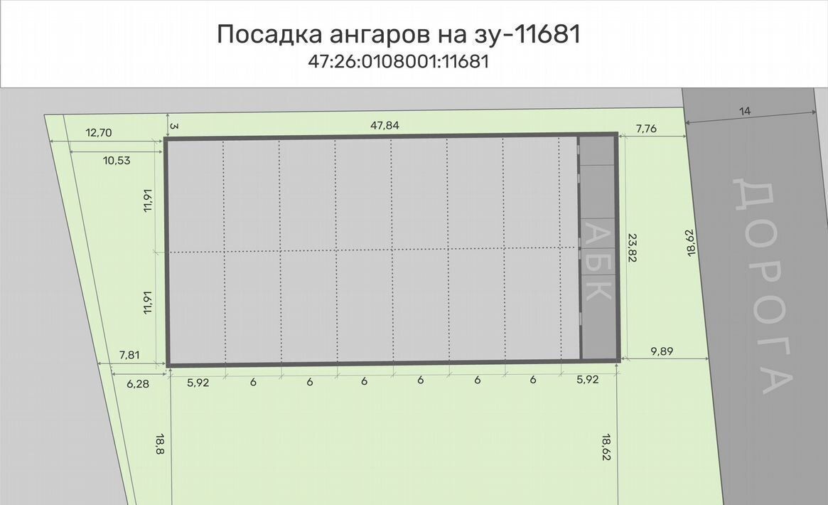 производственные, складские р-н Тосненский п Фёдоровское проезд 2-й Архитектурный, 3 фото 1