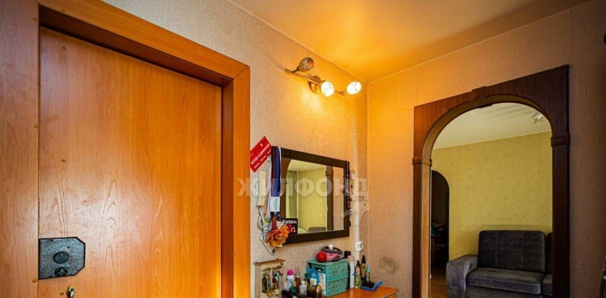 квартира г Новокузнецк р-н Центральный ул Кирова 75 фото 9
