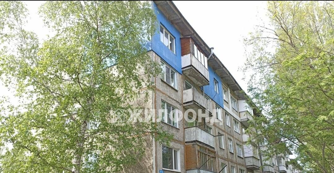 квартира г Кемерово р-н Рудничный ул Новогодняя 23 фото 20