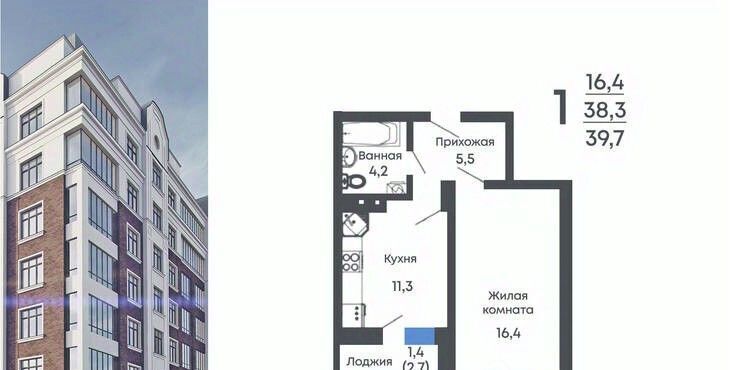 квартира р-н Рамонский рп Рамонь Рамонское городское поселение фото 1