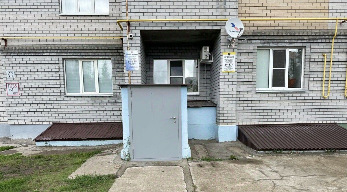 офис г Набережные Челны р-н Комсомольский ЗЯБ ул Железнодорожников 12а фото 2