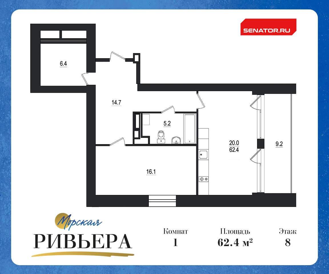 квартира г Зеленогорск ш Приморское 570л р-н Курортный фото 1