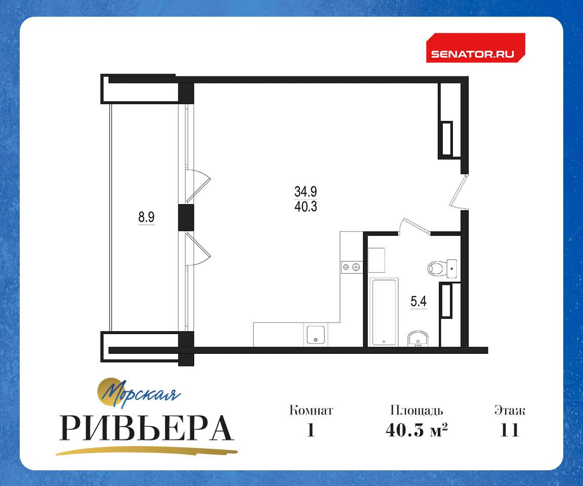 квартира г Зеленогорск ш Приморское 570л р-н Курортный фото 1