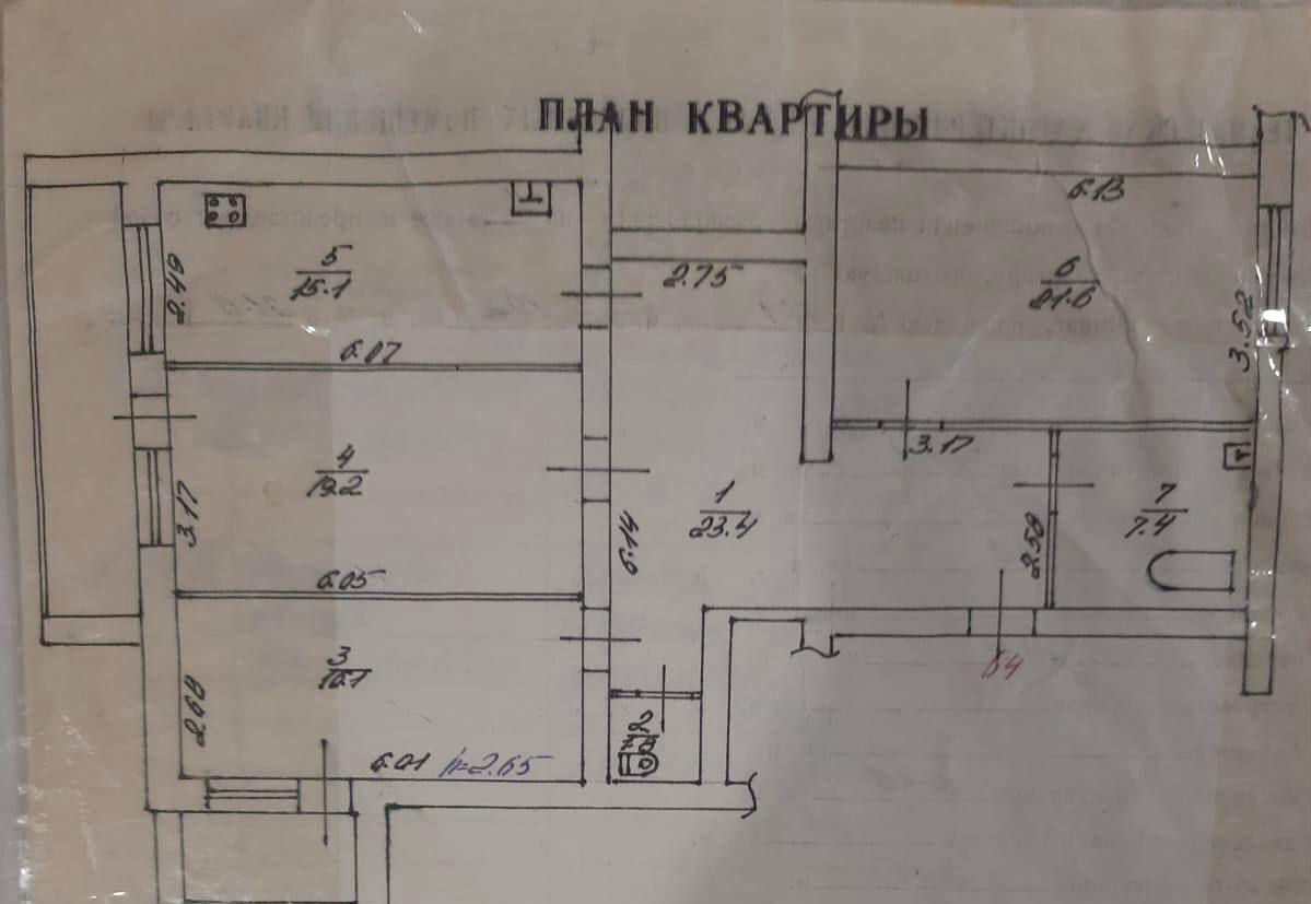 квартира р-н Боровичский г Боровичи ул Южная 8 Боровичское городское поселение фото 28