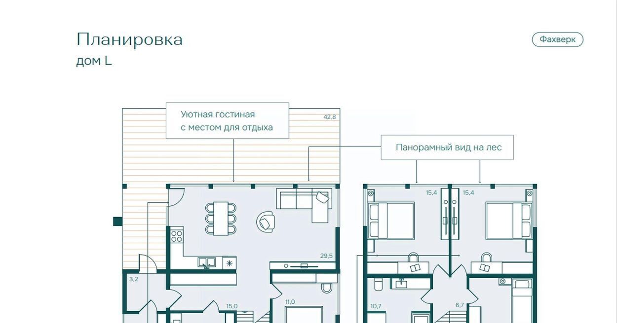 дом городской округ Дмитровский п Подосинки фото 12