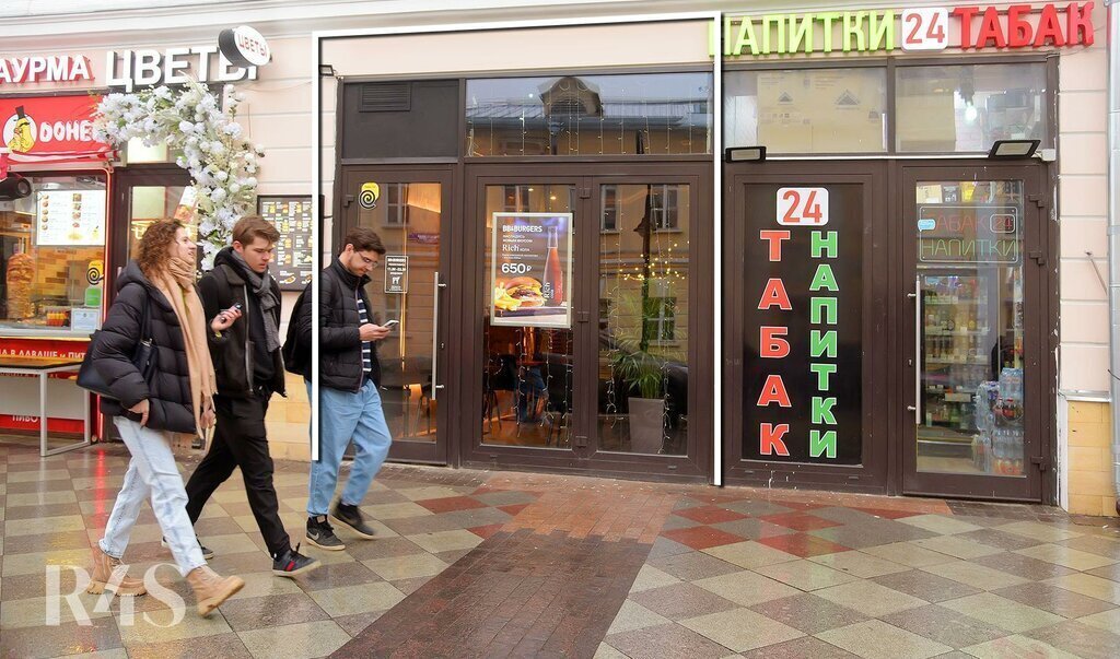 торговое помещение г Москва метро Новокузнецкая ул Пятницкая 16с/1 муниципальный округ Замоскворечье фото 3