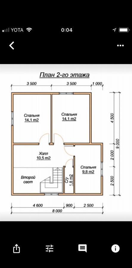 дом 38 км, Узоры, 176, г. о. Солнечногорск, Рогачёвское шоссе, ДНП Лесные фото 3