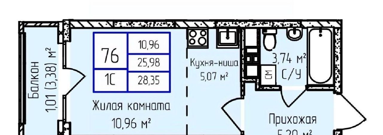 квартира г Ижевск р-н Первомайский Аэропорт ул Героя России Ильфата Закирова 20а фото 1