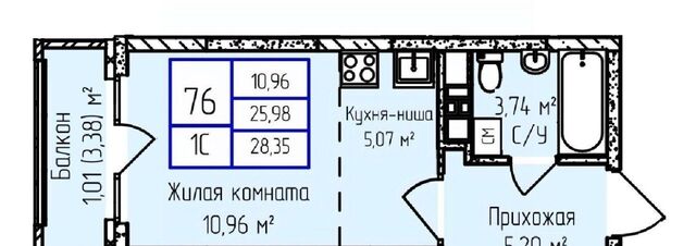 р-н Первомайский ул Героя России Ильфата Закирова 20а фото