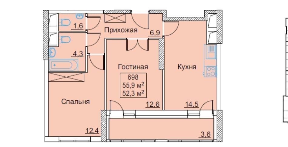 квартира г Москва п Внуковское метро Рассказовка б-р Андрея Тарковского 11 фото 24