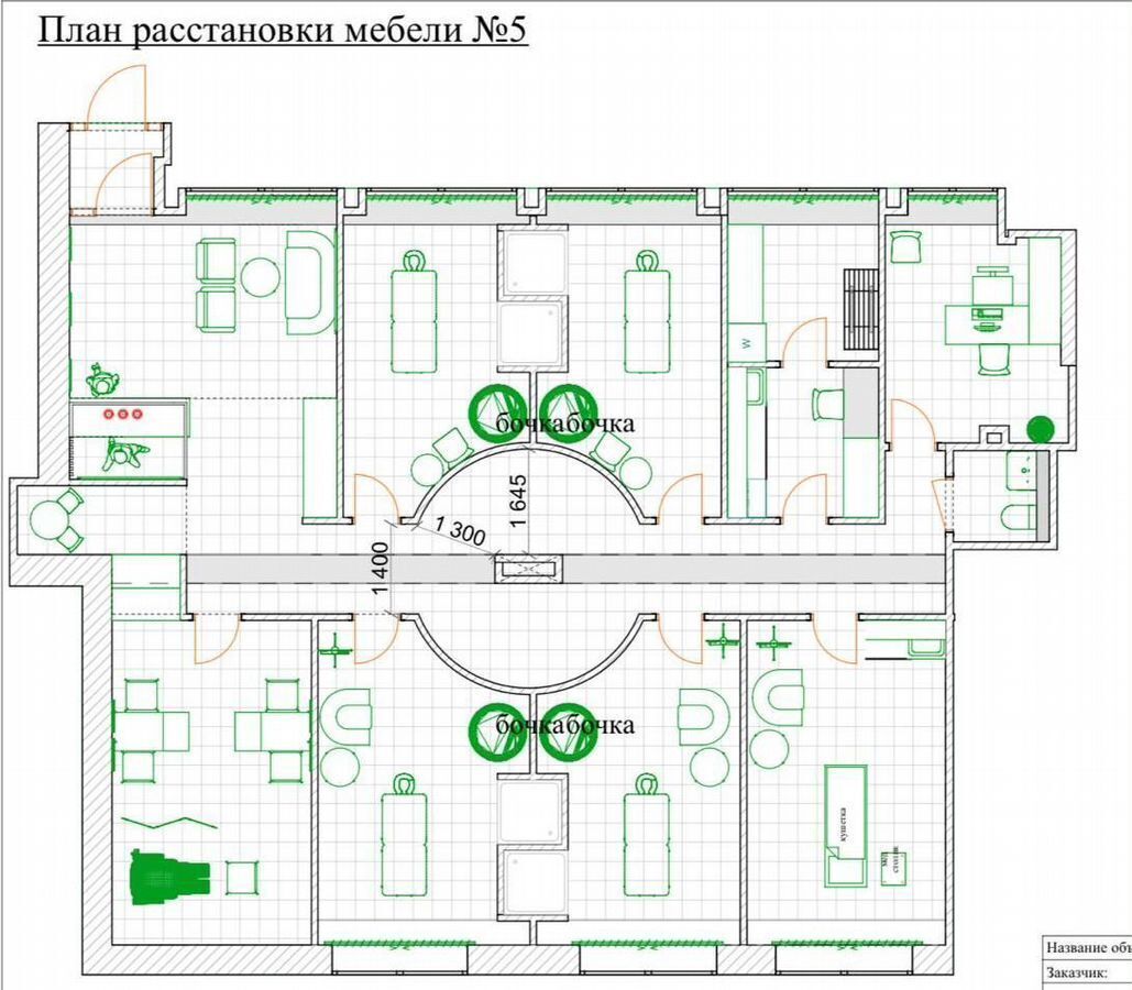 свободного назначения г Новокузнецк р-н Центральный ул Кирова 56 фото 13