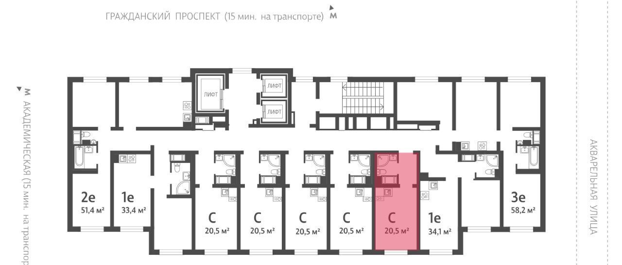 квартира г Санкт-Петербург метро Академическая ЖК «Ручьи» округ Полюстрово фото 2