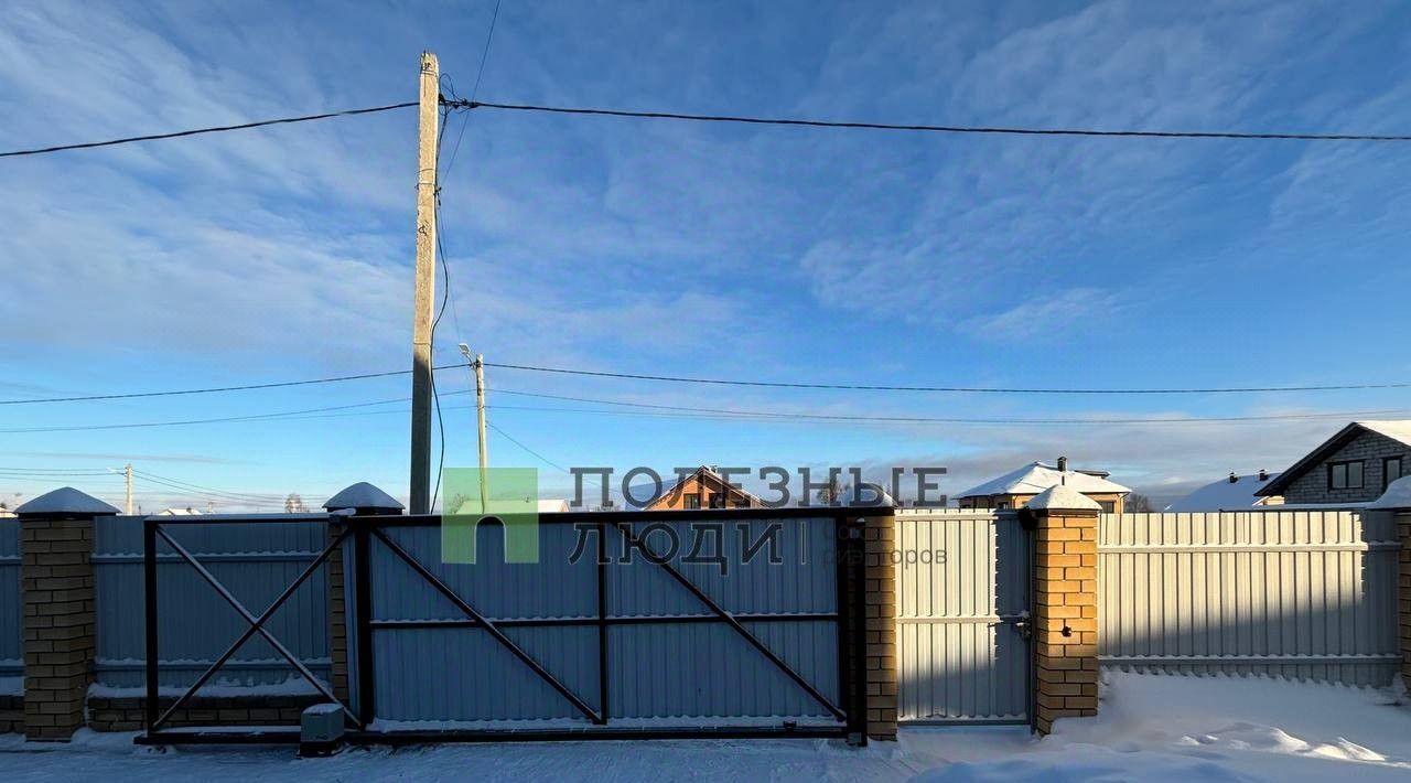 дом г Киров р-н Нововятский ул. Героев Чернобыльцев, 3 фото 4