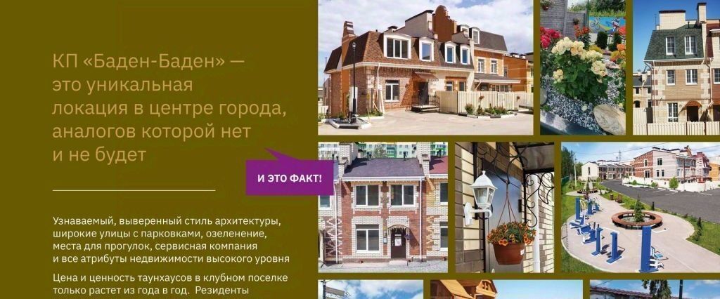 дом г Нижний Новгород д Новая Горьковская, 112 фото 11