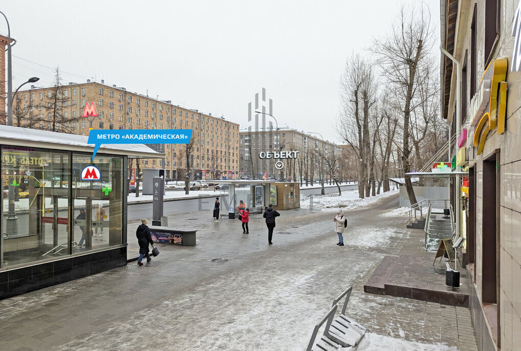 торговое помещение г Москва метро Академическая ул Профсоюзная 5/9 муниципальный округ Академический фото 3