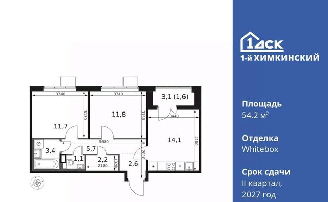 микрорайон Клязьма-Старбеево ЖК «1-й Химкинский» Международный кв-л, Хлебниково фото