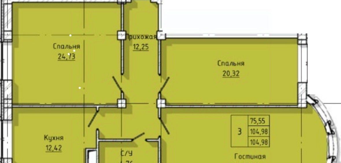 квартира г Нальчик ул Тлостанова 28б фото 2