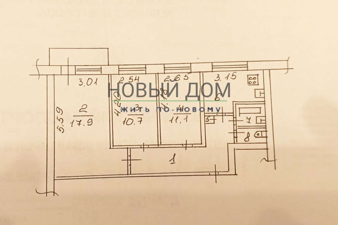 квартира г Великий Новгород Колмово ул Большая Санкт-Петербургская 120 фото 20