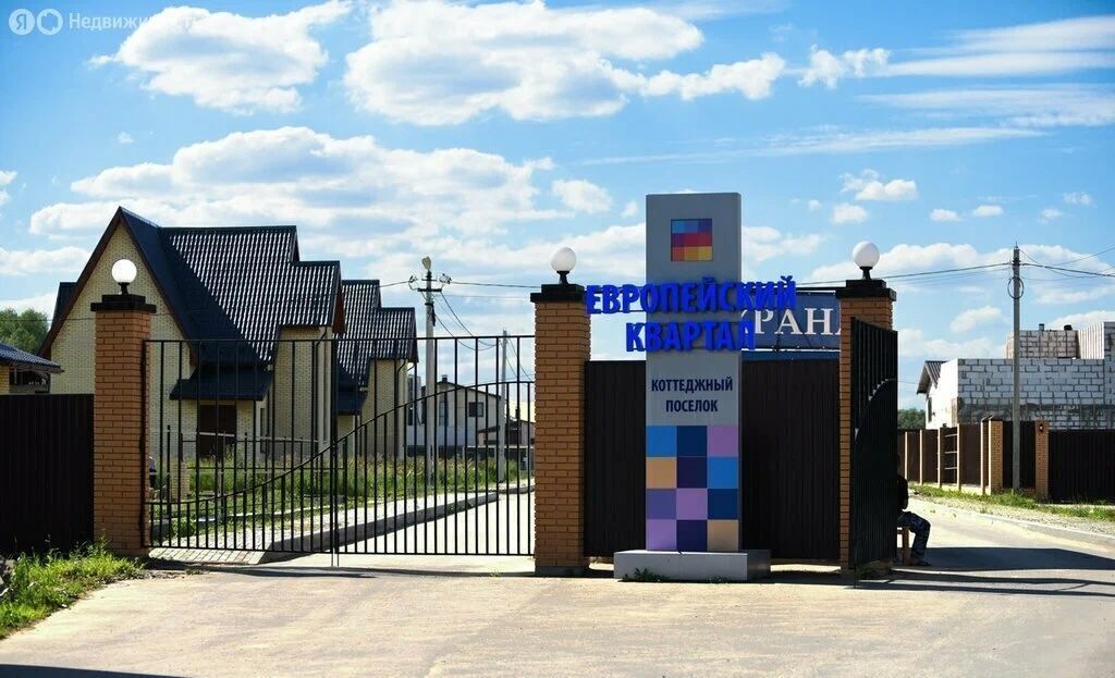 земля городской округ Раменский д Прудки 15 км, коттеджный пос. Европейский Квартал, 225, Володарского, Новорязанское шоссе фото 1