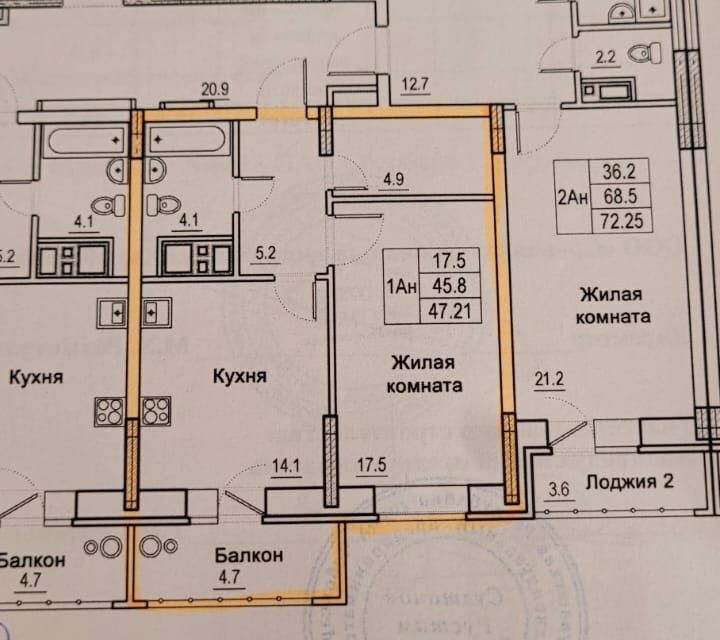 квартира г Чебоксары р-н Московский ул Водопроводная 10/2 городской округ Чебоксары фото 7