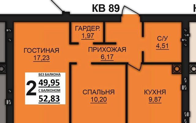 Богданихское с/пос, Новая Дерябиха-3 жилой комплекс фото