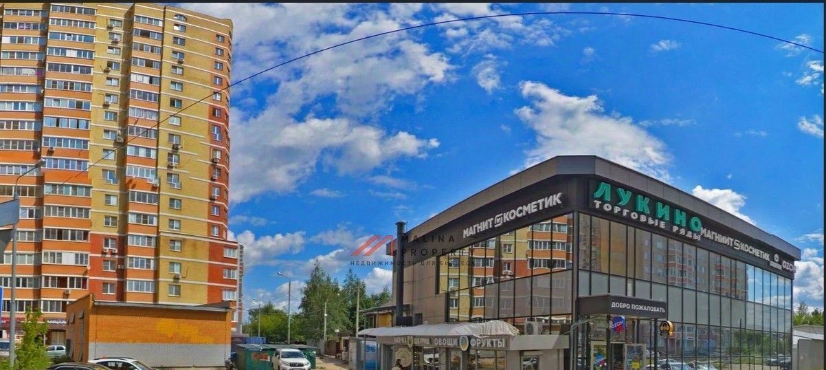 торговое помещение г Балашиха ул Лукино 25а Щёлковская фото 1