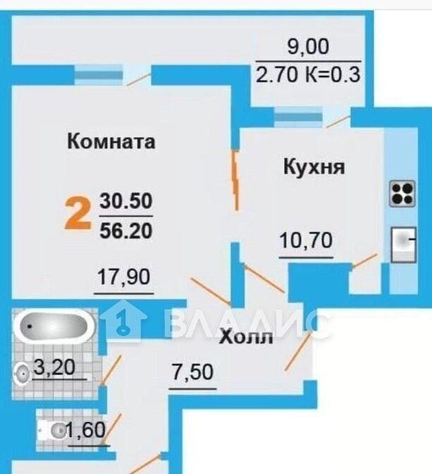 квартира г Домодедово мкр Востряково ул Донская 3 Домодедовская фото 2