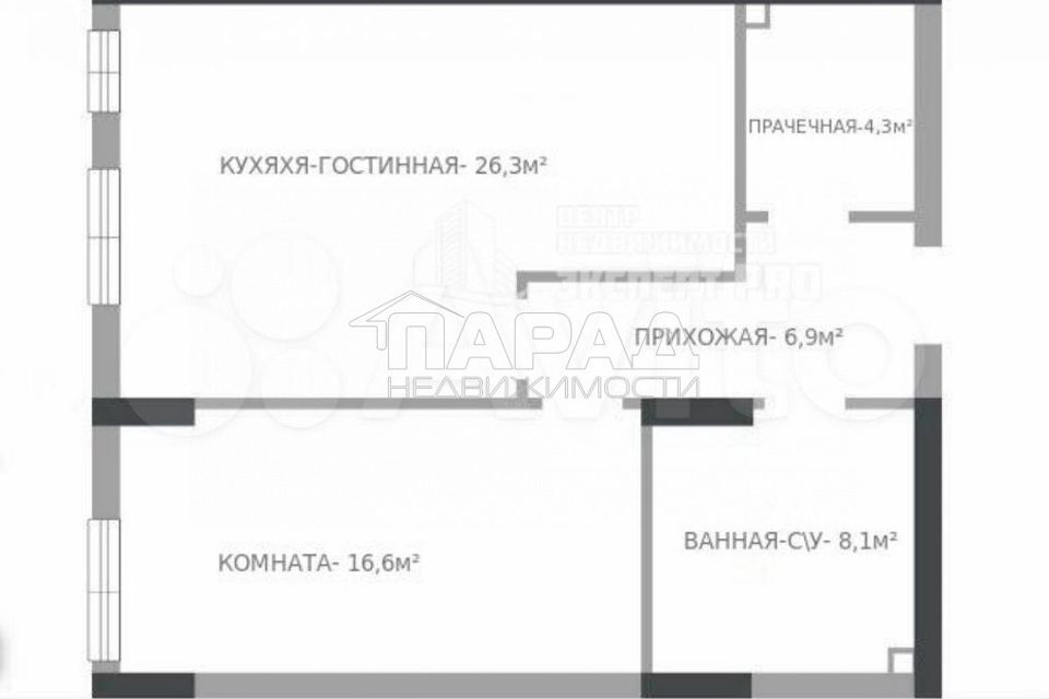 квартира г Симферополь р-н Киевский ул Воровского 24а Симферополь городской округ фото 1