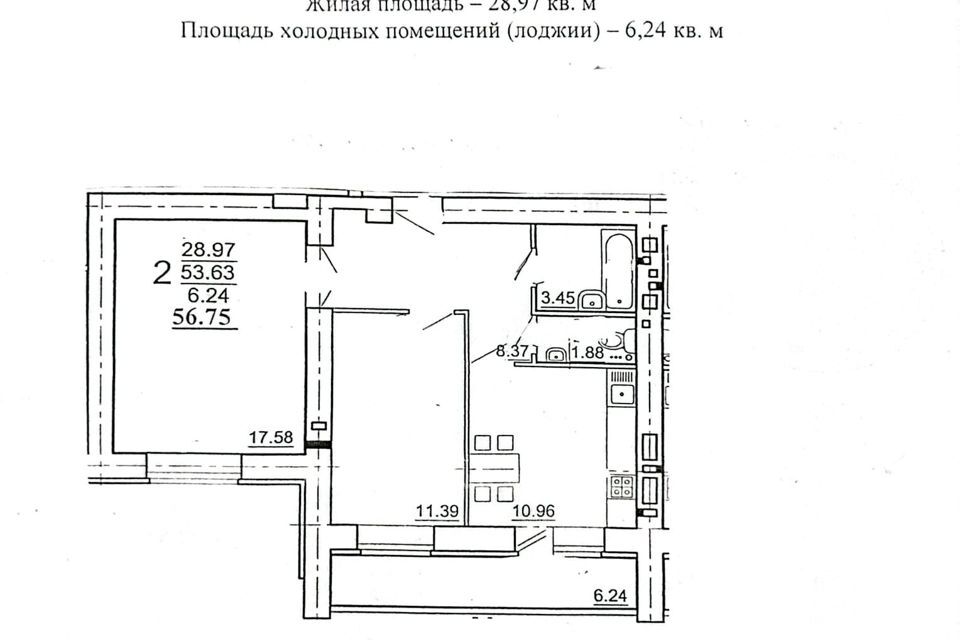 квартира г Пенза р-н Железнодорожный ул Ново-Казанская 6б городской округ Пенза фото 2