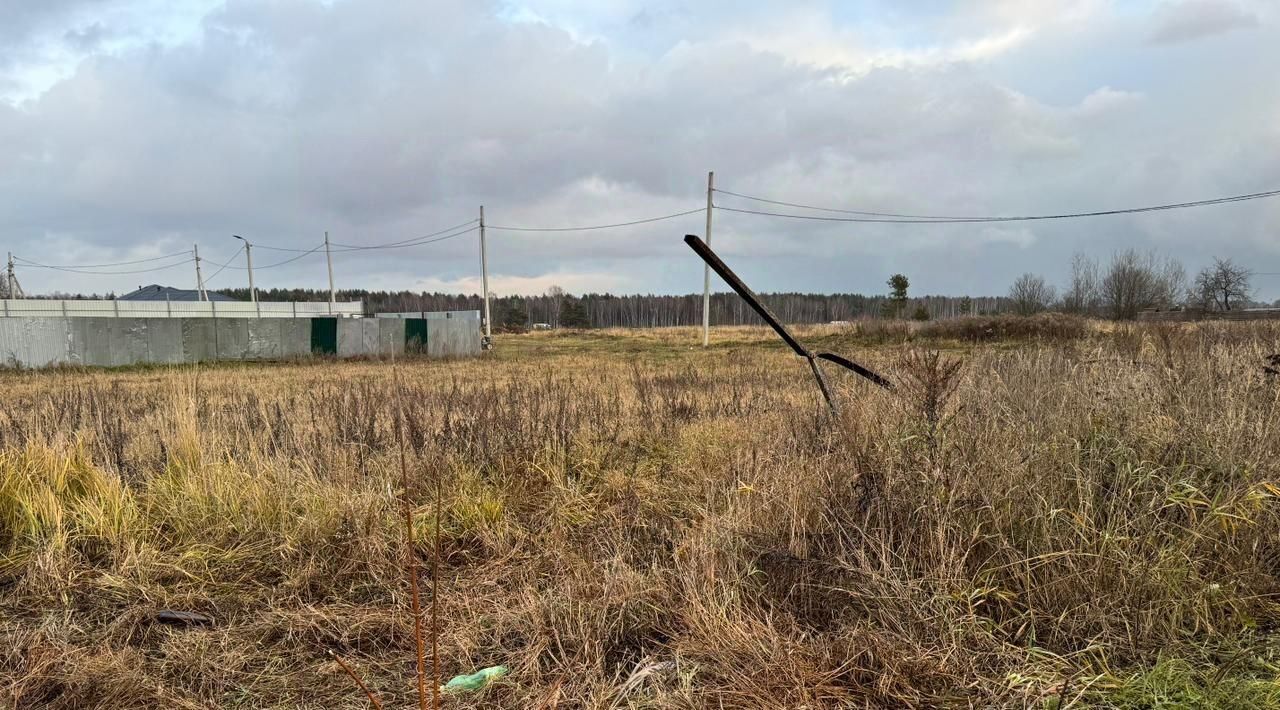 офис городской округ Богородский д Соколово ул Кооперативная фото 1