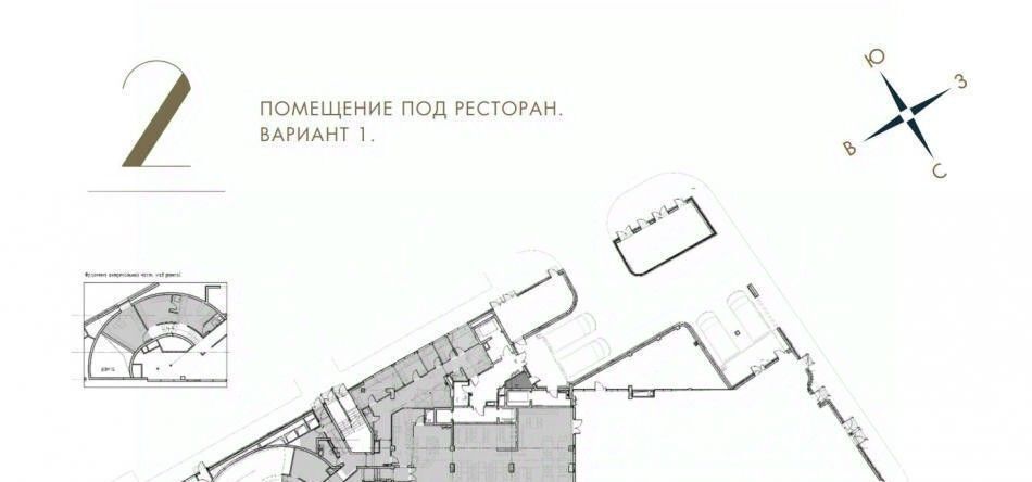 свободного назначения г Москва метро Римская ул Рогожский Вал 10 муниципальный округ Таганский фото 14