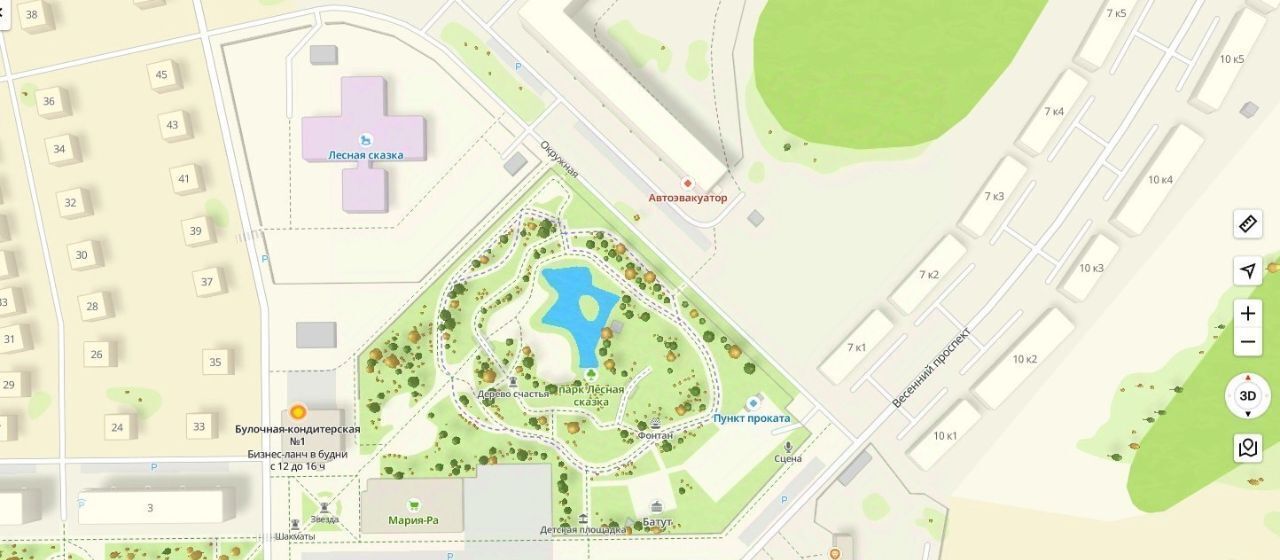 квартира г Кемерово р-н Рудничный пр-кт Весенний 6 фото 40
