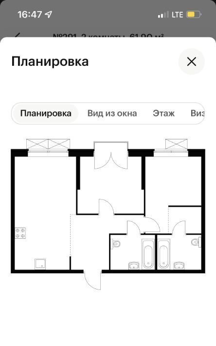 квартира г Москва метро Спартак б-р Чкаловский 6 муниципальный округ Покровское-Стрешнево фото 9