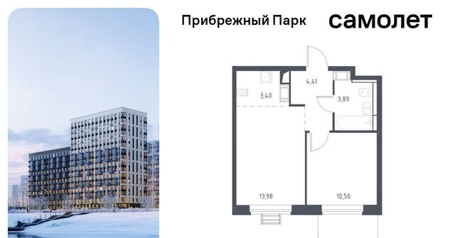 с Ям Щербинка, ул. Мезенцева, 15 фото