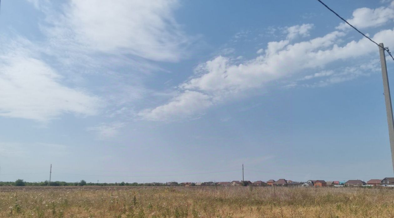 земля р-н Ейский г Ейск ул Ивановская Ейское городское поселение фото 1