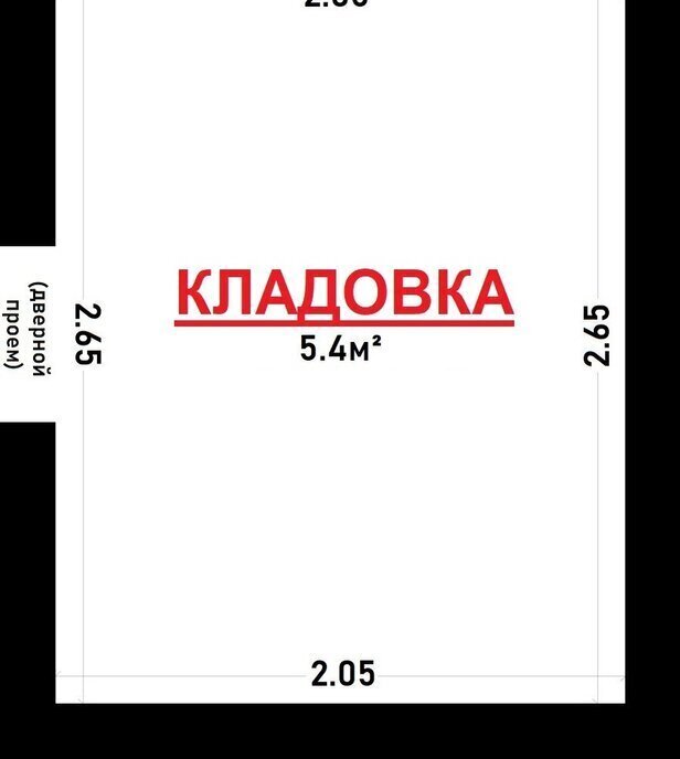 производственные, складские г Пенза р-н Ленинский ул Пушкина 15 фото 3